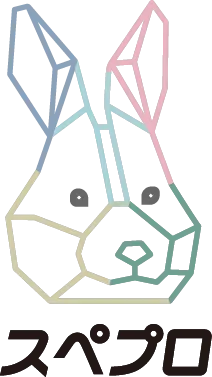 スペプロ